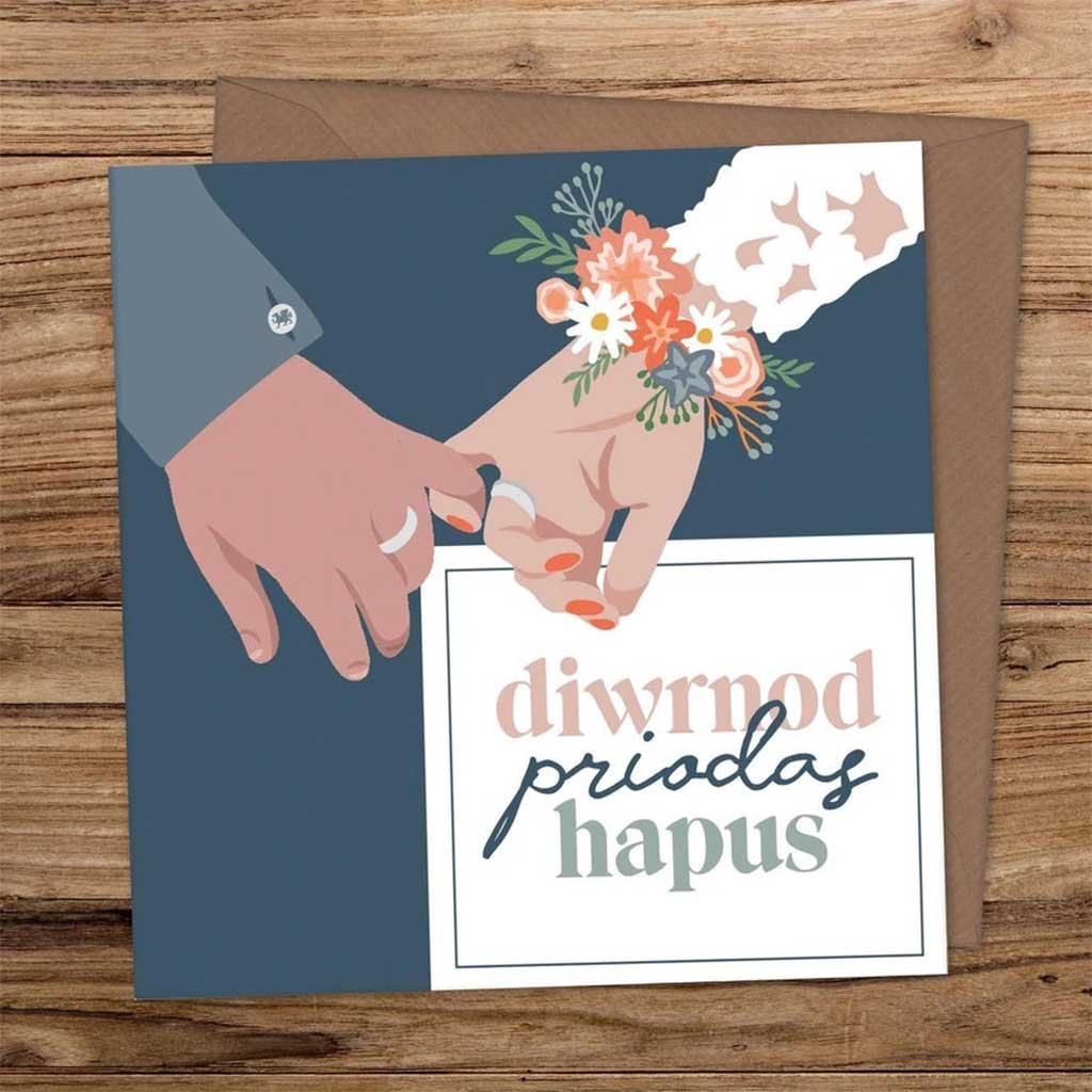 Diwrnod pridos Hapus Card
