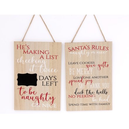 Santa Rules wooden Hanging sign - 2 versions