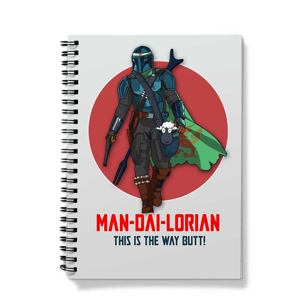 Man Dai Lorian Notebook