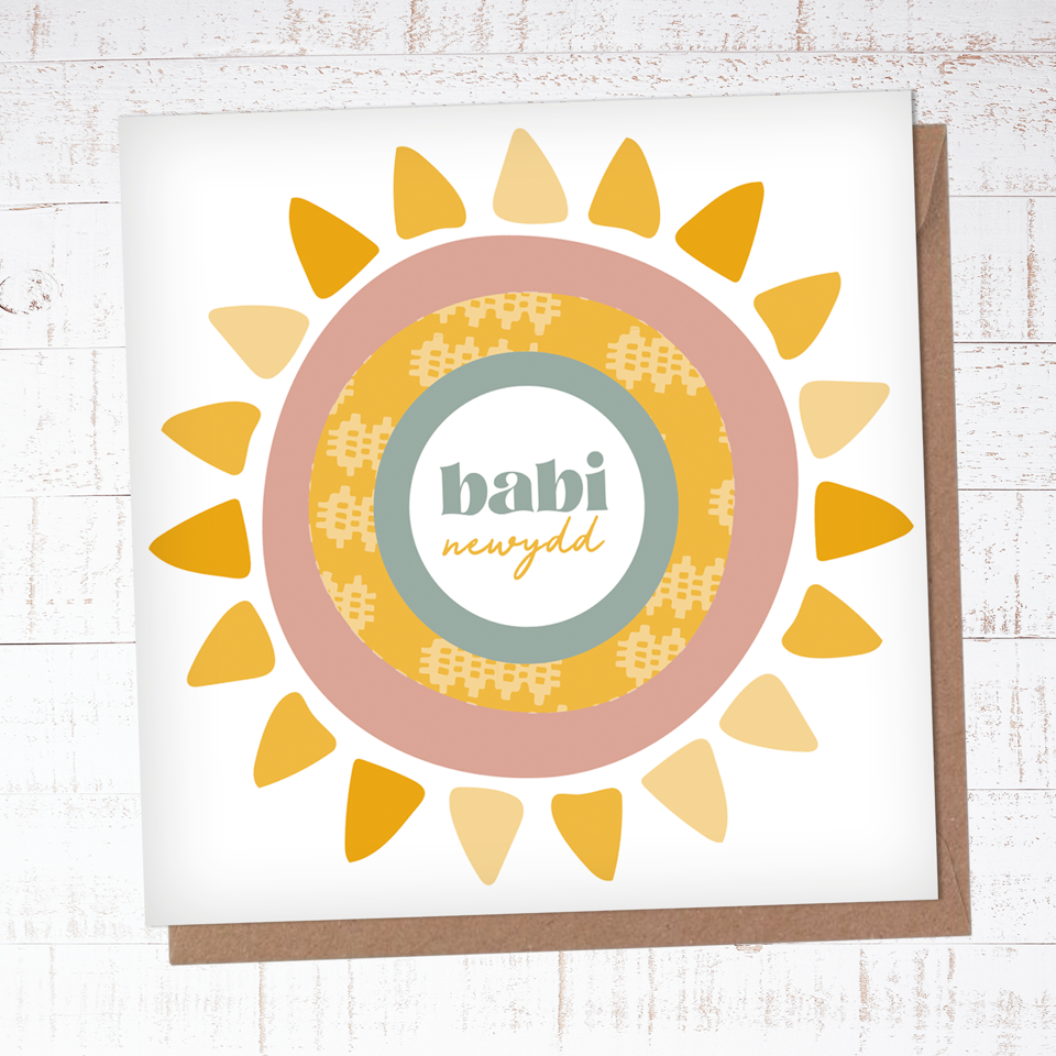 Babi Newydd - New Baby Card - Lush and Tidy 